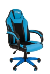 BRABIX Tanto GM-171 Comfortable Armchair