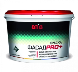 Weather-resistant High-coverage Acrylic Facade Paint VTV