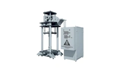 Force Reproducing Reference Machine "SВЕМ-500