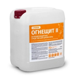 Fire Protection Solution for Wood "SLAVIYA OGNESHIT-II