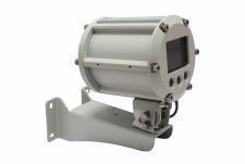 Explosion-Proof Camera AITek PRO IP-OV A10-Exd Version S1