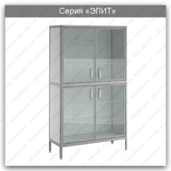 Laboratory Cabinet Elite Series: SL.02.02