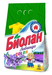 Universal Powder Laundry Detergent "Biolan Color Lavender Automatic