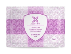 Sterile Absorbent Wipe, TU 32.50.50-007-51276525-2019, 140x190 mm