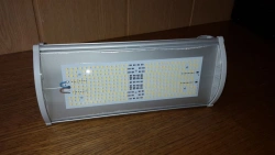 LED Street Light Svetolyub-Ulica-2851-50-6630