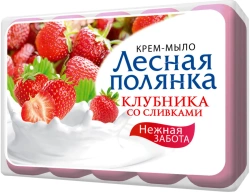 Strawberry Cream Solid Toilet Soap "Forest Glade