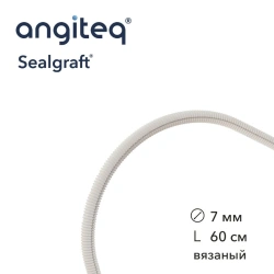 Synthetic Collagen-Coated Vascular Graft, 7mm Diameter, 60cm Length