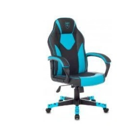 Comfortable ZOMBIE GAME Chair with Armrests and Steel Base