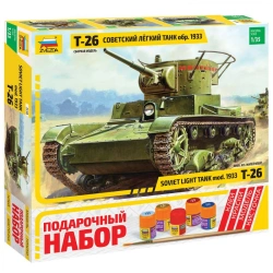 Gift Set "T-26 Tank" - Model Kit