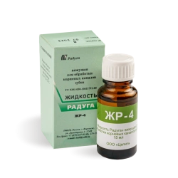 Root Canal Sealing Fluid JH-4, 15 ml