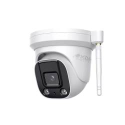 Visual Surveillance Camera with IR Emitters MVK-IP 3211 BРUA.463349.032