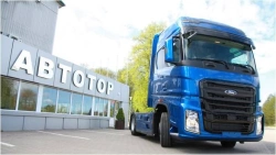 Ford F-Max 1850T-TR5WH Truck Tractor with Diesel Engine