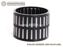 Needle Roller Bearing Without Rings 3 K 25x35x30 E