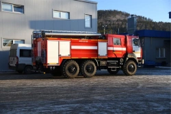 Fire and Rescue Vehicle APS 6.0-130, Type 58810, Mod 58810N on Ural-63701-1951 Chassis