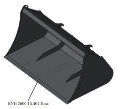 Loader Bucket for KUN(TURS) Models - KUN(TURS)-2000-3