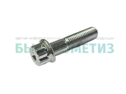 12-Sided Head Bolt for Aviation Industry 704.00.1844