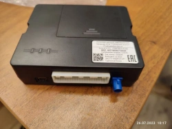 Intelligent Navigation Terminal ASN "HORIZONT A-2.3.1" GTIA.464425.005-01