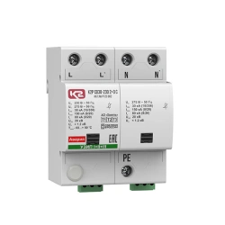 Surge Protection Device K2R SV30-230 2+0 S, Cat No. P123 002