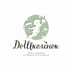 Demonstration Table for Educational Purposes, Model DT-2023