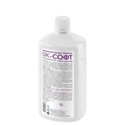 Hand and Surface Disinfectant FK-Soft
