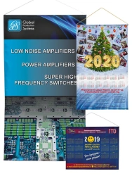 Synthetic Fabric Wall Calendar Poster for Indoor Use