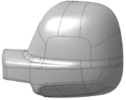 Left Grounded Mirror Cover for Vehicles 1679995281