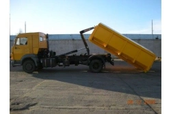 Special Multi-Lift Platform with Loading Equipment 47060W