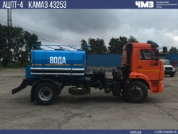 Drinking Water Tank Truck (AЦ) 7074K9-50 on Kamaz 43253-G5 Chassis