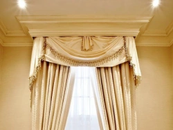 Decorative Lambrequin for Window and Door Frames