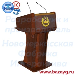 Interactive Speaker Podium "Basis 3