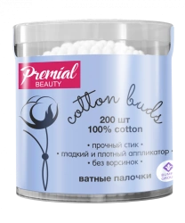 Classic Cotton Swabs with Flexible Applicator for Easy Use - PREMIAL