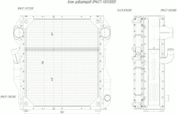 Engine Cooling Radiator Block OM457-1301.0000