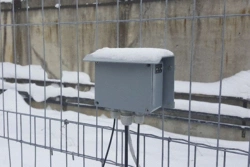 Vibration Detection System VSО-1 for Enhanced Security