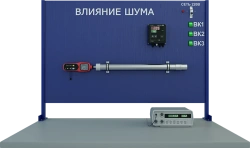 Sound Absorption Laboratory Setup for Noise Influence Study (PE-VSh)