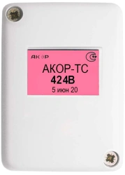 Addressable Module AKOR-TS for Fire Alarm Systems