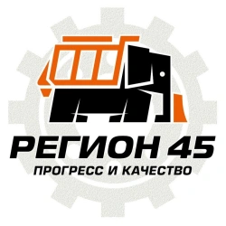Combined sweeping machine R-45.20 (type 503630 based on KAMAZ 6520-B5, 6520-53, 6520-54 vehicles)