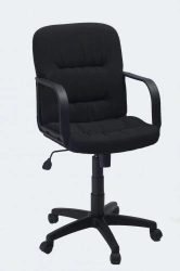 Compact Conference Chair Chery A