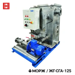 Gravity Oil Separator for Galley Wastewater "MORZH-SGA/JG-SGA-125" Automatic Control