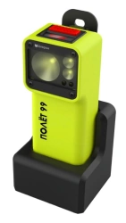 Professional Chevron Flashlight "Polet 99" - Impact Resistant