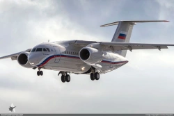 Aircraft Maintenance Services for An-148-100EA