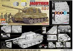 German Self-Propelled Gun Jagdtiger with Porsche Turret 2 in 1