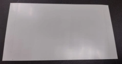 In Vitro Diagnostic Sealing Film for PCR Plates - TU 32.50.50–009–48072026–2022