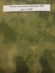 Water-Repellent Mixed Fabric with Print, Art. C 828