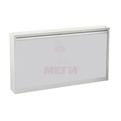 General Purpose Negatoscope Non 907.03-MSK (MSK-907.03)