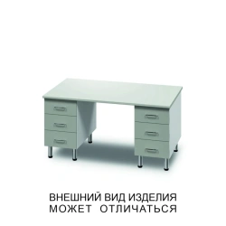 Double Pedestal Desk with Six Drawers