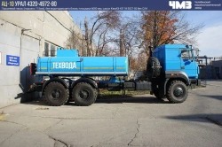Technical Water Tank Truck (AЦ) 7074D1-71 on Ural 4320-78 Chassis