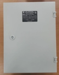 IP65 Mounting Kit for Safe Circuit Installation TIS 34.1.3.90.000-02