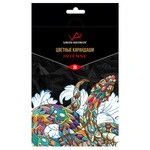 VISTA-ARTISTA INTENSE Colored Pencils Set VICP-36 - 36 Colors