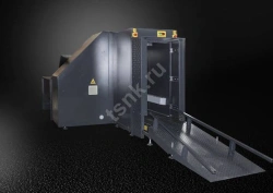 TS-SCAN 40113 BP Conveyor X-Ray Scanner for Cargo Inspection