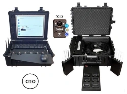 Information Registration Complex "Dozor-78" BURA.463327.003-28